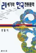 현대문학 책
